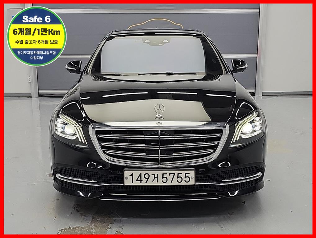 Mercedes-Benz S-Class S450L 4Maetik