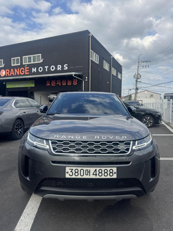 Land Rover Range Rover Ibokeu 2.0 P250 SE