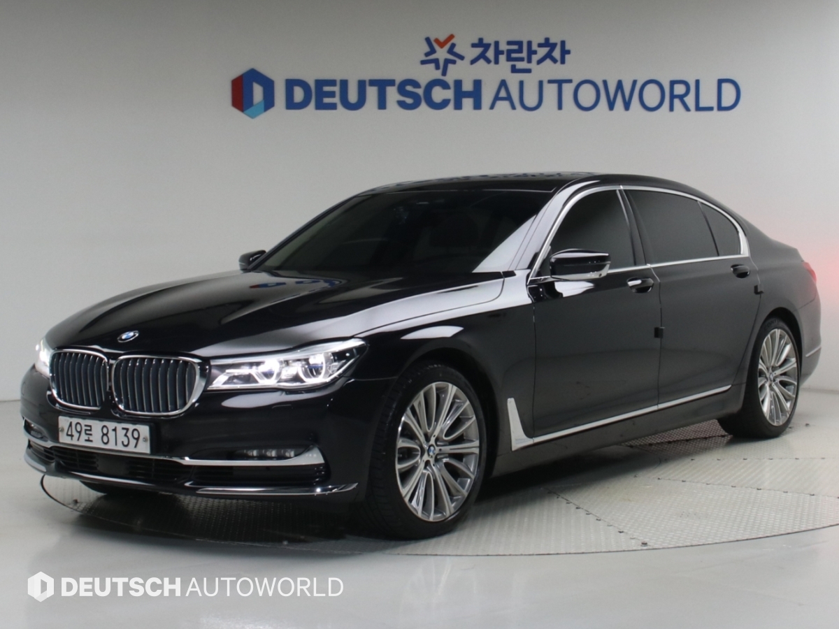 BMW 7 Series 740Li xDrive