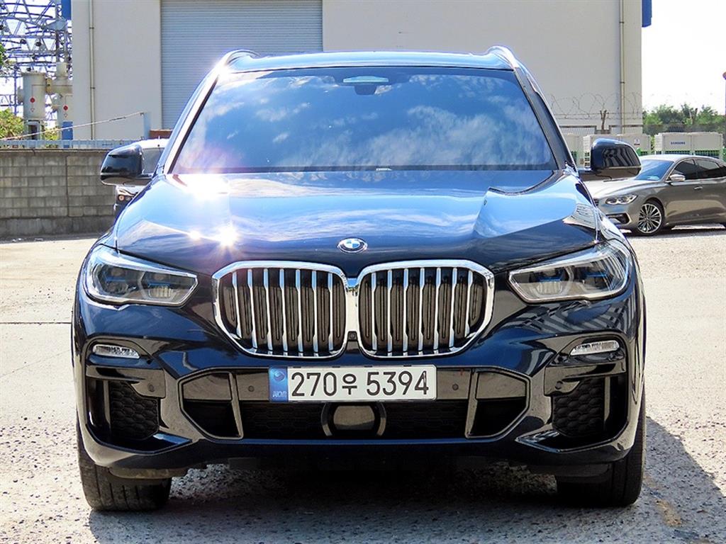 BMW X5 45e xDrive M Sport