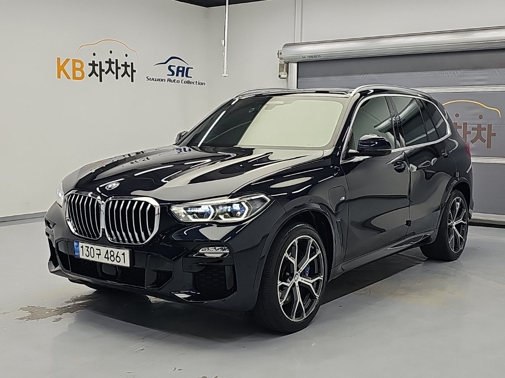 BMW X5 45e xDrive M Sport
