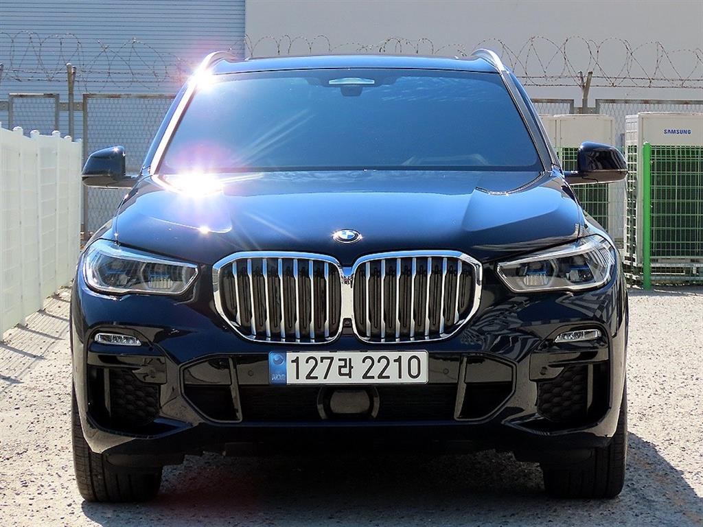 BMW X5 45e xDrive M Sport