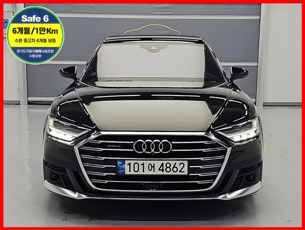 Audi A8 50 TDI Quattro