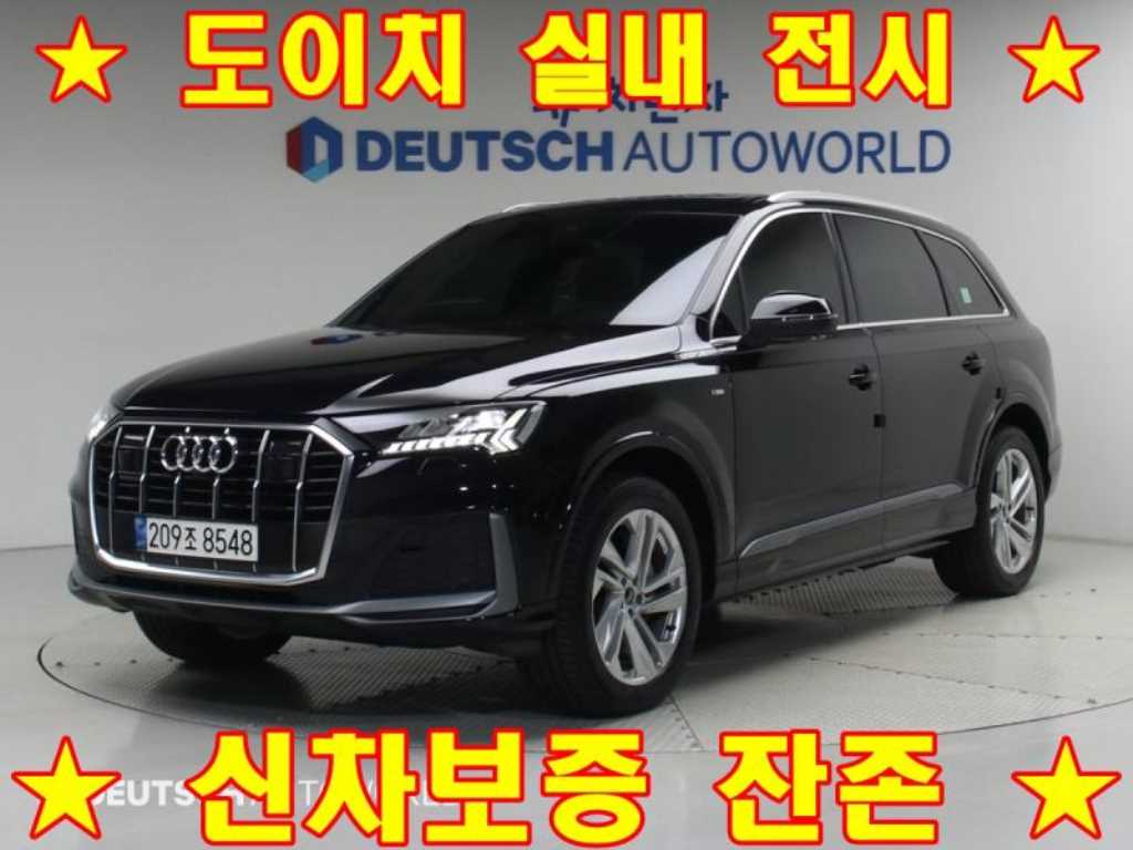 Audi Q7 45 TDI Quattro Premium