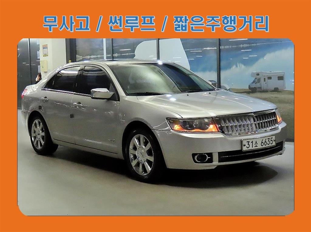 Lincoln MKZ 3.5 FWD